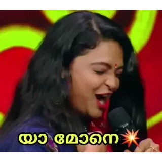 Sticker 🚶 അരിഷുമുട്ടിൽ അപ്പുക്കുട്ടൻ