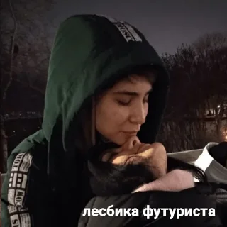 Video sticker 🥵 рутина