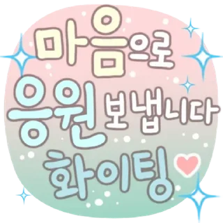 Video sticker 💬 You're So Polite! By @KakaoEmoticon