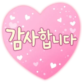 Video sticker 💬 You're So Polite! By @KakaoEmoticon