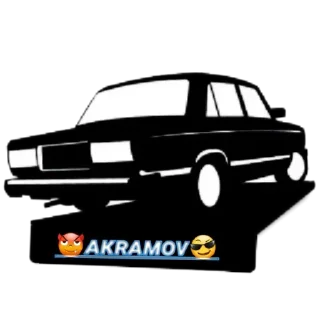 Sticker 🏎 @AkRaMoV_DoDe_PeChaTLaRi