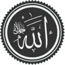 Sticker ✍ ایران اسلامی