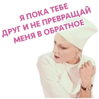 Sticker 😒 хлеб, молоко, яйца, зелень, смазка — @stckrRobot