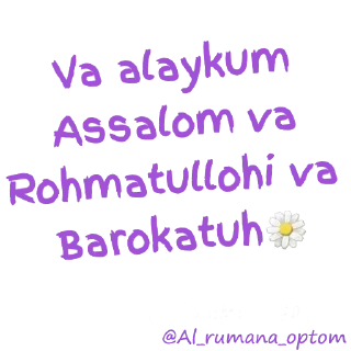 Sticker 😊 @Al_rumana_optom