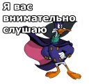 Sticker ☹️ Черный плащ :: @animesticks