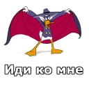 Sticker 👻 Черный плащ :: @animesticks