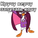 Sticker 😀 Черный плащ :: @animesticks