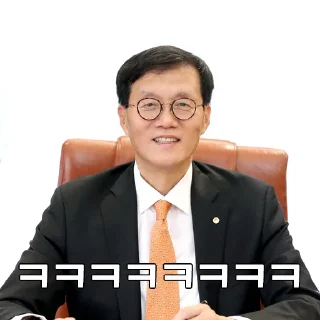 Sticker 😂 권화필의 한국은행콘