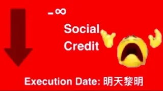 Sticker 🇨🇳 社会的credit卡片🙏🇨🇳  @videcks