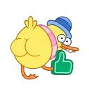 Video sticker 👍 Gagik the Duck