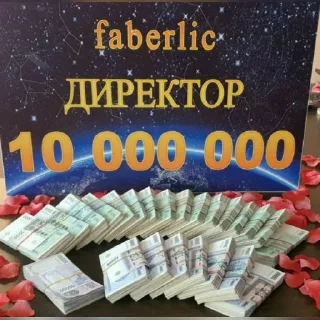 Video sticker 💰 ferghana_faberlic