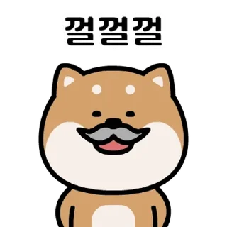 Video sticker 💬 에이시바의 일상 2 By @KakaoEmoticon