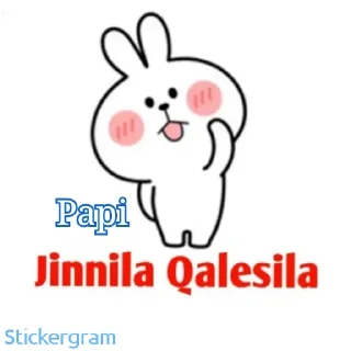 Sticker 😁 papi