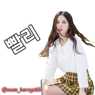 Sticker 💃 Gfriend