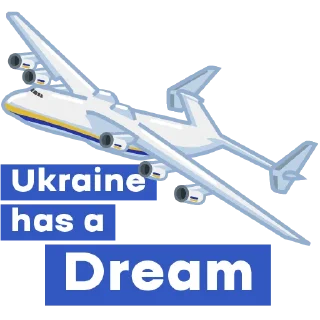 Sticker ✈️ Ukraine NOW