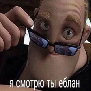 Video sticker 🤨 Овощное рагу by @papugmemes