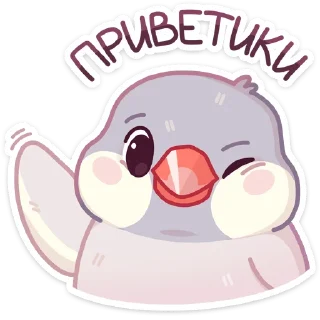 Sticker 👋 Пухлик (@TgSticker)