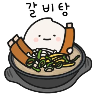 Video sticker 💬 밥심이가 좋아하는 점심 메뉴 By @KakaoEmoticon