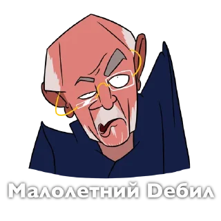 Sticker 🧐 Стас Ай, Как Просто