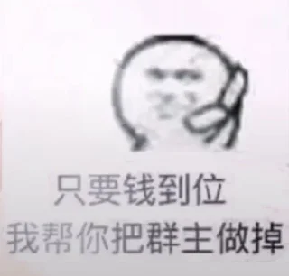 Video sticker 😂 迪拜吃喝玩乐聚集地 @dubaiba8