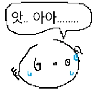 Video sticker 💬 케장콘 By @KakaoEmoticon