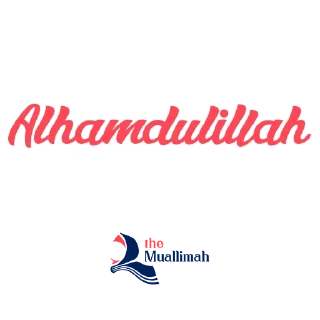 Video sticker 😊 The Muallimah