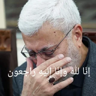 Sticker 💔 ايران والعراق لا يمكن الفراق