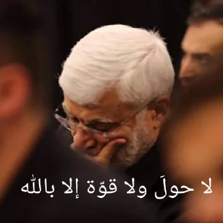 Sticker 💔 ايران والعراق لا يمكن الفراق