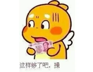 Sticker 😄 @hrxiaoli 菲迪体育盘天推直招20万9个点