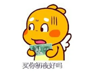 Sticker 😢 @hrxiaoli 菲迪体育盘天推直招20万9个点