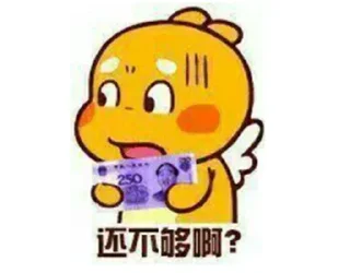 Sticker 😁 @hrxiaoli 菲迪体育盘天推直招20万9个点