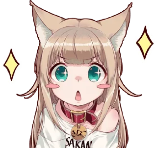 Sticker 🤩 Kinako (Osakana Neko) :: @line_stickers