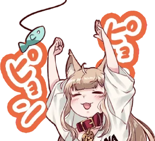 Sticker 🎏 Kinako (Osakana Neko) :: @line_stickers