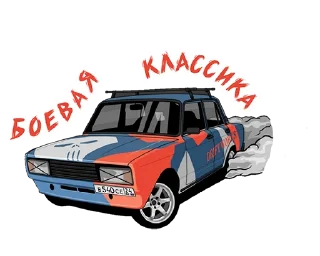 Sticker 🧐 JDM