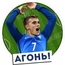 Sticker 👍 А.уенный футбол