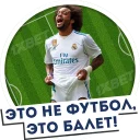 Sticker 😡 А.уенный футбол