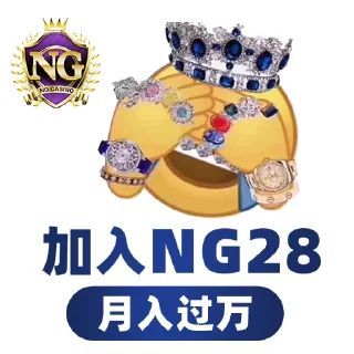 Sticker 🥲 加入南宫28月入百万不是梦 ng28.cc