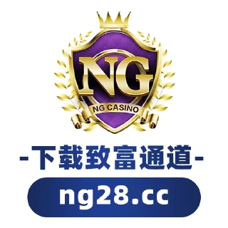 Sticker 😀 加入南宫28月入百万不是梦 ng28.cc