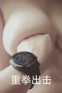 Video sticker 🤓 软涩情奶包