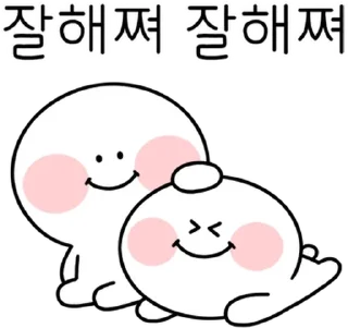 Sticker 💬 업티콘 에브리데이 기분 업업! By @KakaoEmoticon