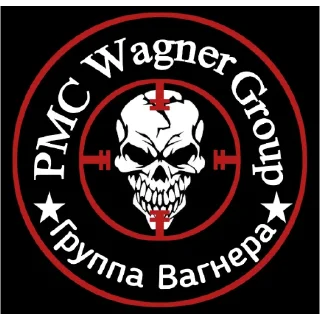 Sticker ☠️ WAGNER GROUP