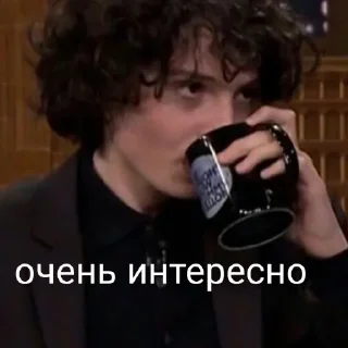 Sticker 🍵 Финляндия