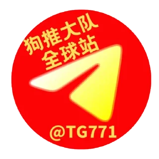 Video sticker 😊 PG电子黑我36万 @TG557