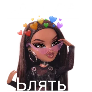 Sticker 😅 Я ЛИЦЕМЕРКИНА