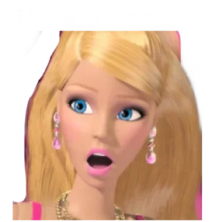 Sticker 😱 Я ЛИЦЕМЕРКИНА