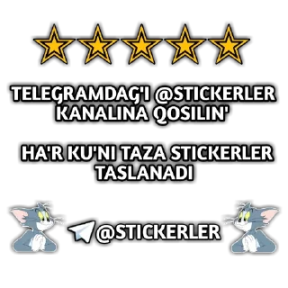 Sticker 😄 ☃Жаңа Жыл стикеры🎄 @HAZILLERKR