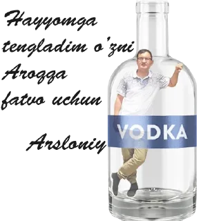 Sticker 🥃 Май фюрер - пешвои миллат