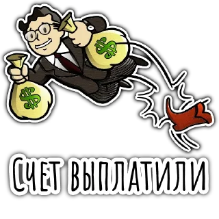 Video sticker 💰 Миша Лудоман I LifeVSBets