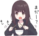 Sticker 😦 Menhera-chan. 3 :: @line_stickers