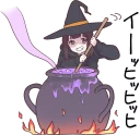 Sticker 😈 Menhera-chan. 3 :: @line_stickers